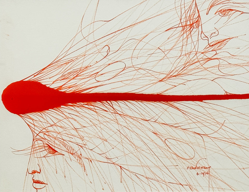 ALBERT RADOCZY - Double Portrait of Flores with Horizontal Drip - Oil on Paper - 11"x14" - 1974