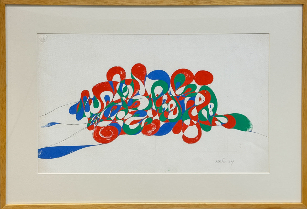 ALBERT-RADOCZY - Flores Reclining in Multiple Color waves Design - Oil on Paper - 14"x11" - 1960