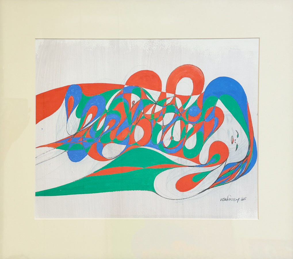 ALBERT RADOCZY - Flores Reclining with Wave Design - Oil on Paper - 12"x16" - 1965