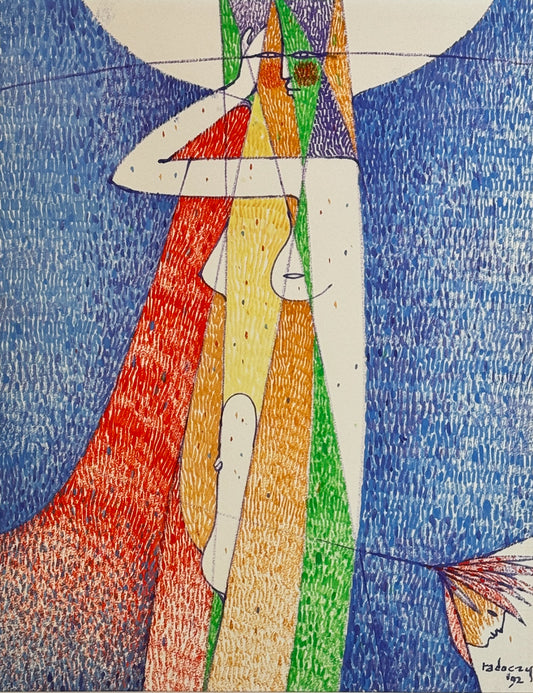 ALBERT RADOCZY - Flores Standing in Multi Brush Strokes in Rainbow Colors - Oil on Paper - 14"x11" - 1992
