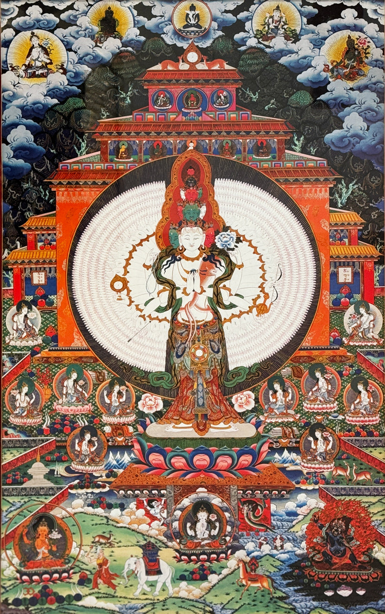 ROMIO SHRESTHA - Enlightenment Art - Avalokiteshvara, Lord of Compassion - 24"x16" - Colorplate Lithographs