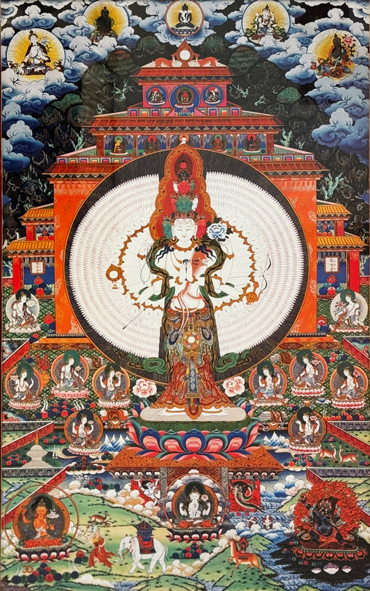 ROMIO SHRESTHA - Enlightenment Art - Avalokiteshvara, Lord of Compassion - 24"x16" - Colorplate Lithographs